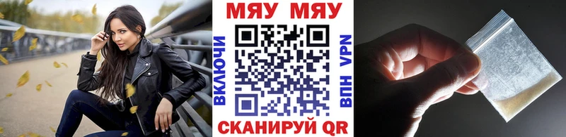Виды наркоты Морозовск Гашиш Бошки Шишки Псилоцибиновые грибы МЕФ