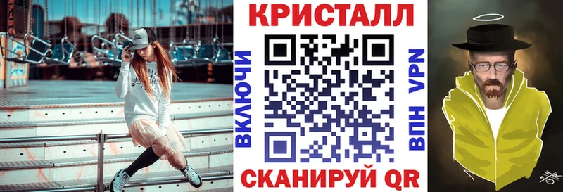 АМФЕТАМИН Розовый Морозовск