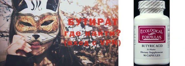 скорость Белоозёрский