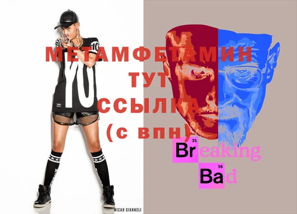 скорость Белоозёрский