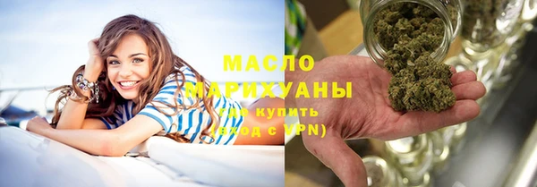 меф VHQ Дмитриев