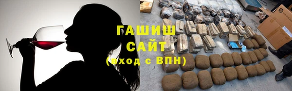 спиды Беломорск