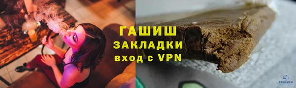 скорость Белоозёрский