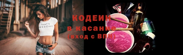 спиды Беломорск