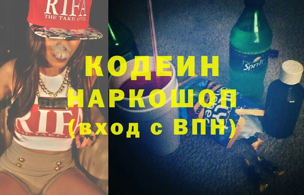 скорость Белоозёрский