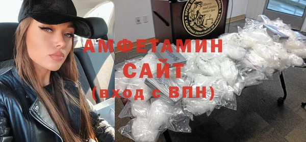 2c-b Дмитровск