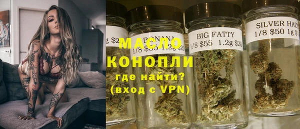 Альфа ПВП Балабаново