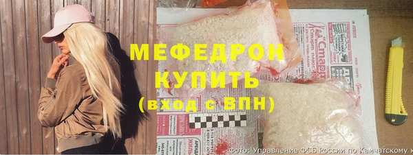 спиды Беломорск