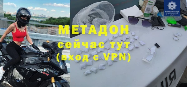спиды Беломорск