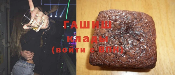 мефедрон Дмитров