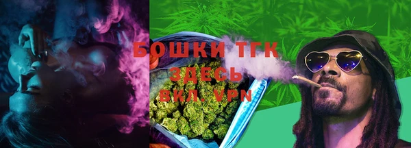 спиды Беломорск