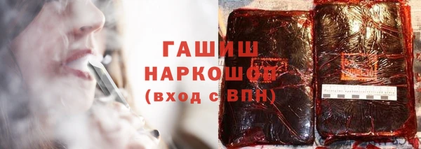 скорость mdpv Богородск