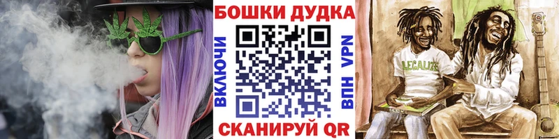 Марихуана конопля Морозовск